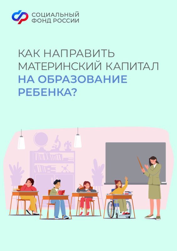 ��� ����� �����, ���� ����� ������ ��������� ����������� ������� �� ����������� �����