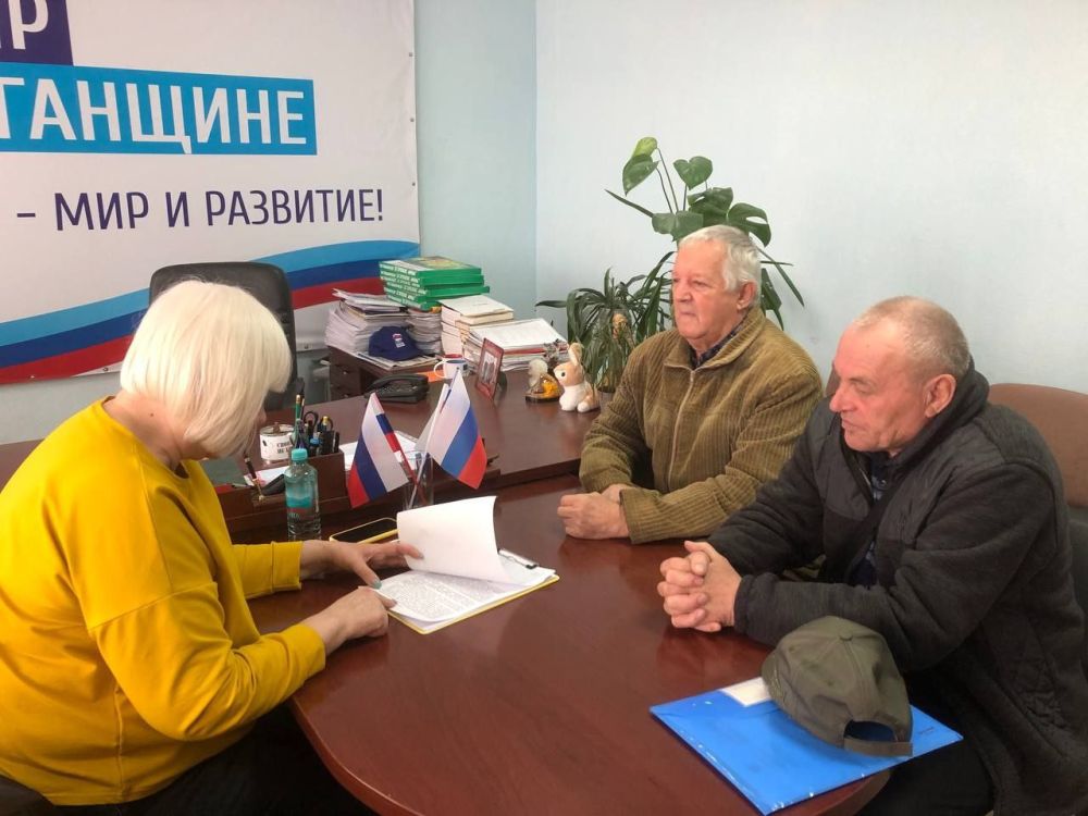 �������� �����: ������ ������� ����� � ��������������