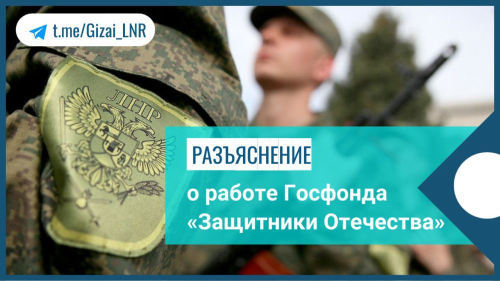 �������� �����: ������ ����������� � ������ ���������������� ����� ��������� ���������� ����������� ������� �������� ���������� ���������