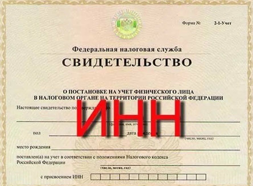 ��� ������������� ���� ���, ������������ �� ���� ���������� �� � �����������, ���� ���� ������� ������ ����� ����������, ������� � ������ ������������ ������
