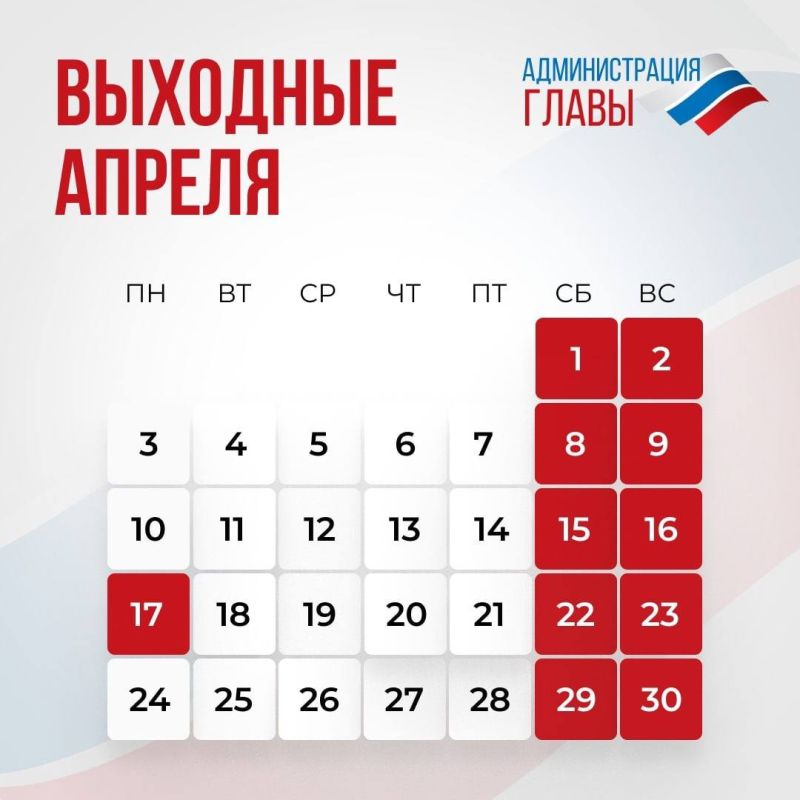��������������� �������� ������ ����� ������ �� ���� ���� ��-�� �������� ��������� ��� � �����������, 16 ������, �� �����������, 17 ������