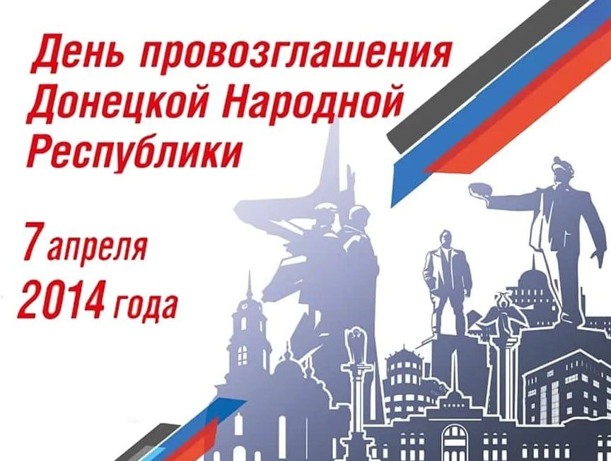 ������ ��� �����, 7 ������ 2014 ���� ��� ������ �������� - ���������� � ��������������� ����������������� �������� �������� ����������