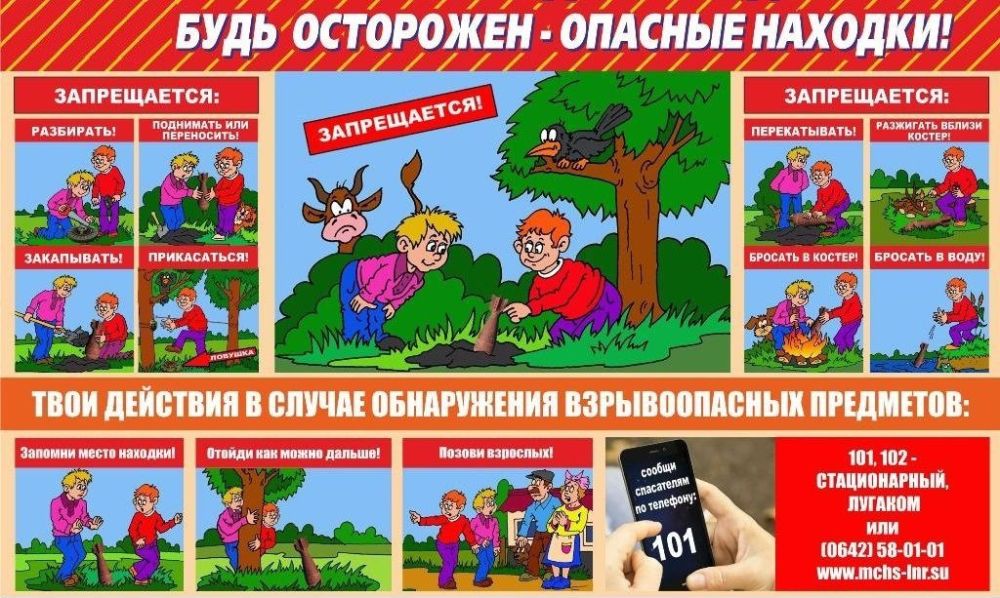 ����������� ���� ��� ��� ����������: