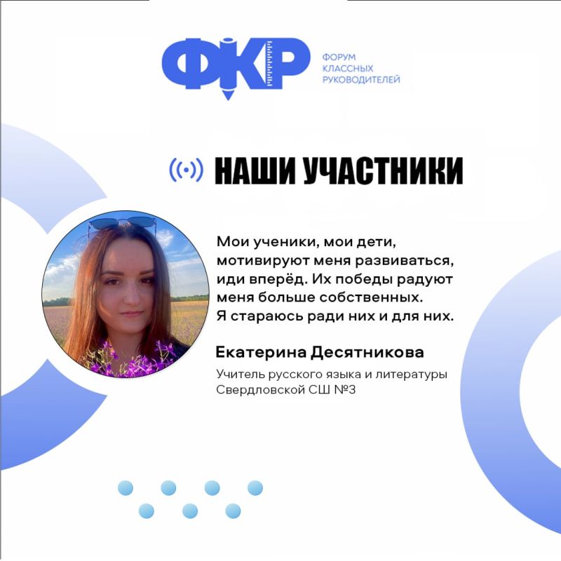 ����� �������� ������������� �������� ��� ��������� � �����������
