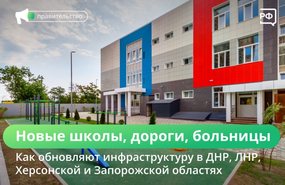 ������ ����� �������� ���������� ������, ����� � ������: �� ��������� ��� ��� ��������� � ���������������� ����� 9,5 ���. ��������, ������� ����� ������� ������� � ����������� � ����������� ������