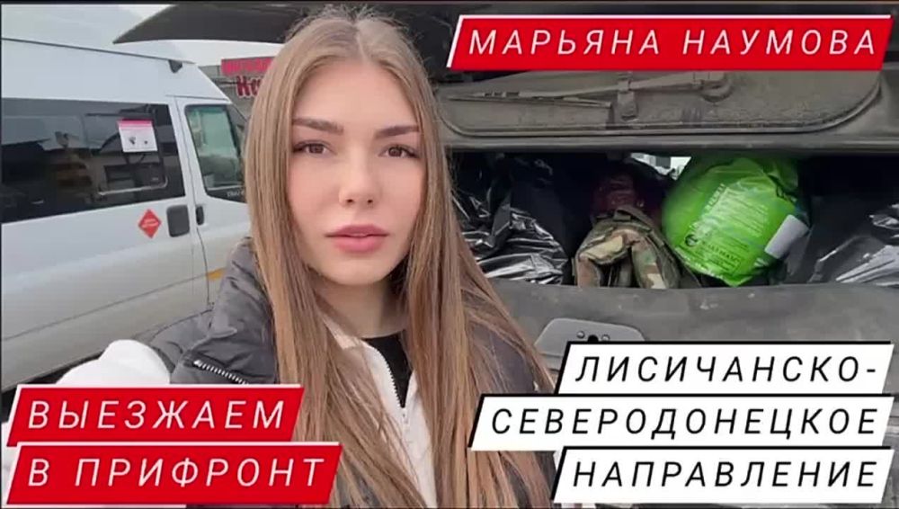 ������� �������: ������, ���� ������!. ������ �� ��������� � ����������, ��� ������� �����, ��� ����� �������� ��...