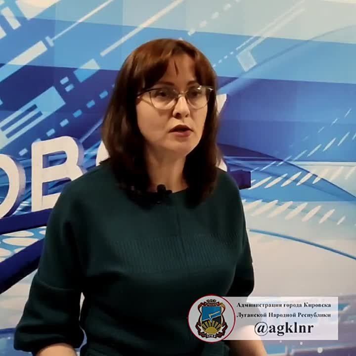 ��������� ������ ������ ������������� ������ �������� ��������� �������� ���������� ����� ������ ���������� � ����������� ���������� ������� �� I ������� 2023 ����