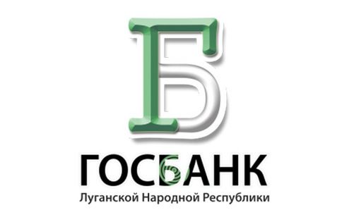 Госбанк ЛНР определил 28 отделений, которые будут работать в субботу, 8 апреля