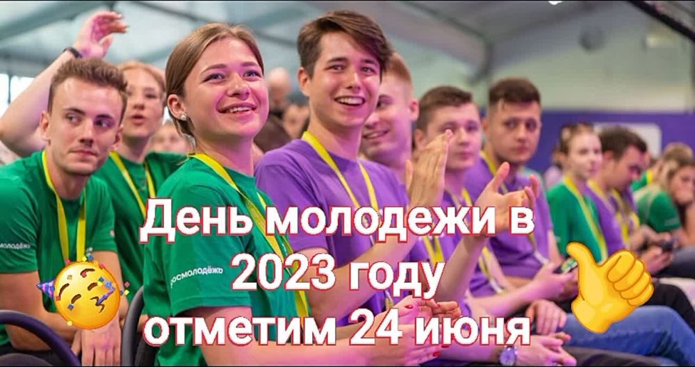 ��������� ������ ������� ��������� ������������ ��� �������� � 27 ���� �� ��������� ������� ����