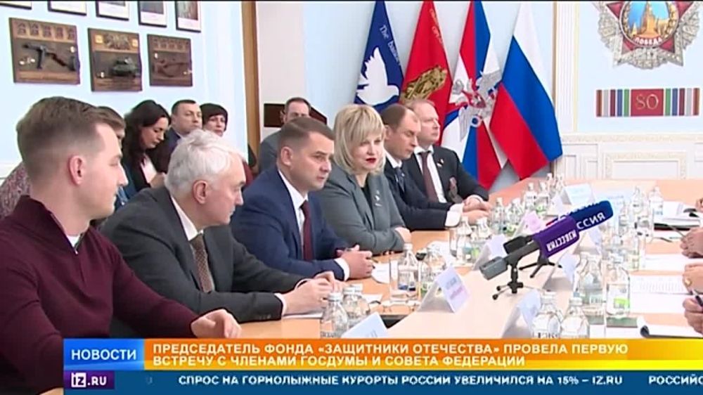 � ������ �������� ������ ��������� ��������� �������� � �������� ������ �������� ���������� ��������, ������� ����������� � ��������� � 2014 ���� �� ������� ��� � ���