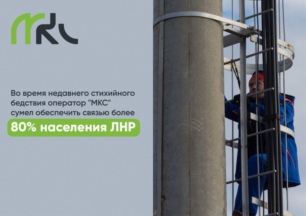 �� ����� ��������� ���������� ��������, ��������� �������� "���" ����� ���������� ������ ����� 80% ��������� ���