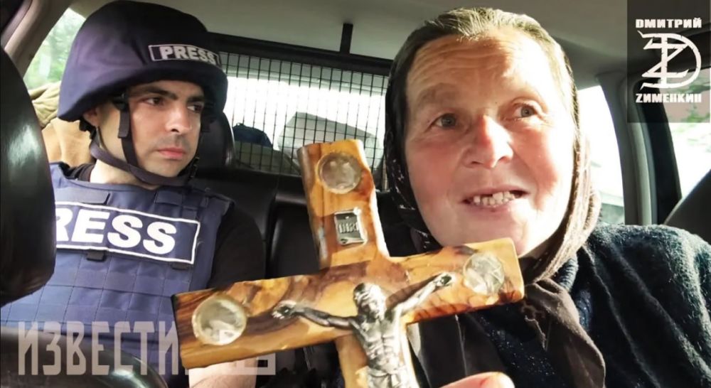 ������� ��������: D������ Z. 28 ������ 2022