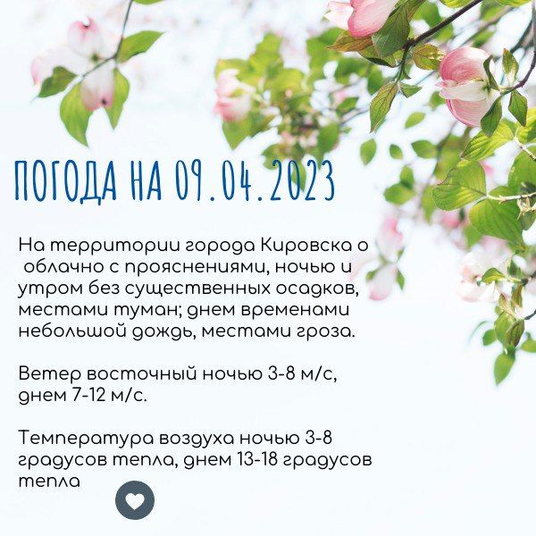 ����������� ������� � �������� 9 ������ ����� ���������� �� ���� 3 �������� ����� �� 18 �������� ����� ����, ������� ������� ��������� �����