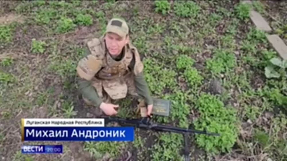 ������� ������-1 ������ �������� @Ratnik2nd ���������� ���������� ����� � ������ ���������