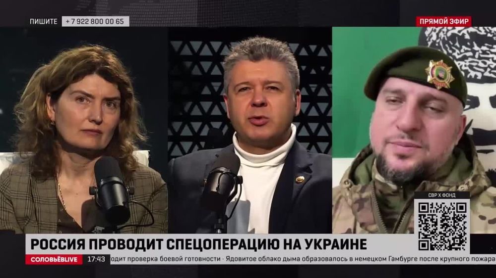 ������ ���������: ���� ��������� - ����������� ������������ 2-�� ���������� ������� �������� ������� ���, �������� �������� ������ � ����� ��������� "�������� � �������� �����������":