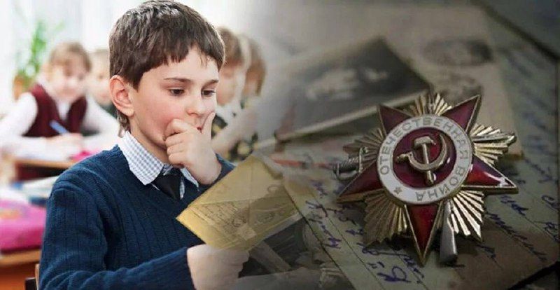 � ��� �������� ������� ��������� �� ��� ������ � ������� ������������� �����