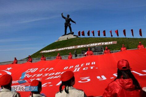 ��������� ����� ���������� 200-�������� ������� ������ � �������� � � ��������� "������"