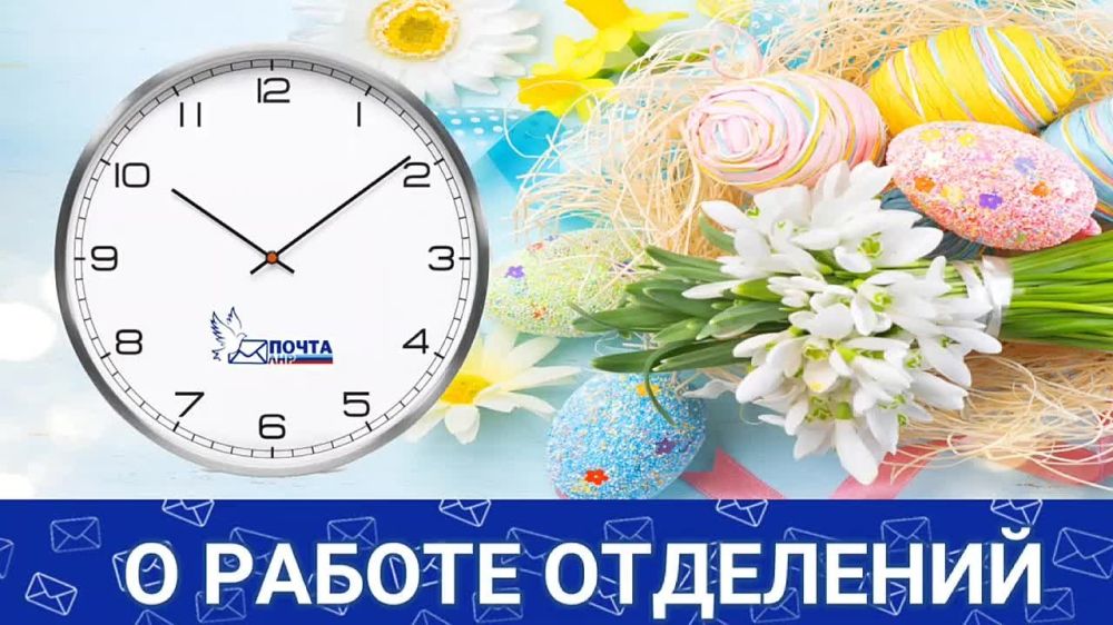 ����� �������: "����� ���" ������������ ������ ������ ��������� �������� ����� ��������� � ������ ������������ ������� ����� � 15 ������ �� 18 ������ 2023 ����