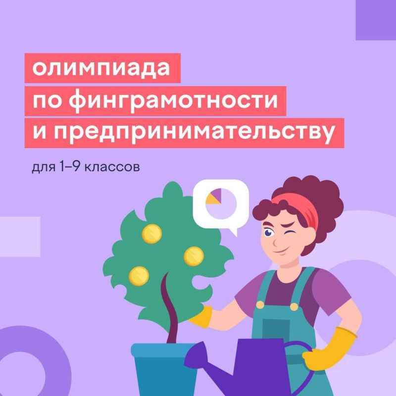 ����� 2 ��� ���������� ����������� ���� ���� � ��������� �� ���������� ����������� � �������������������!