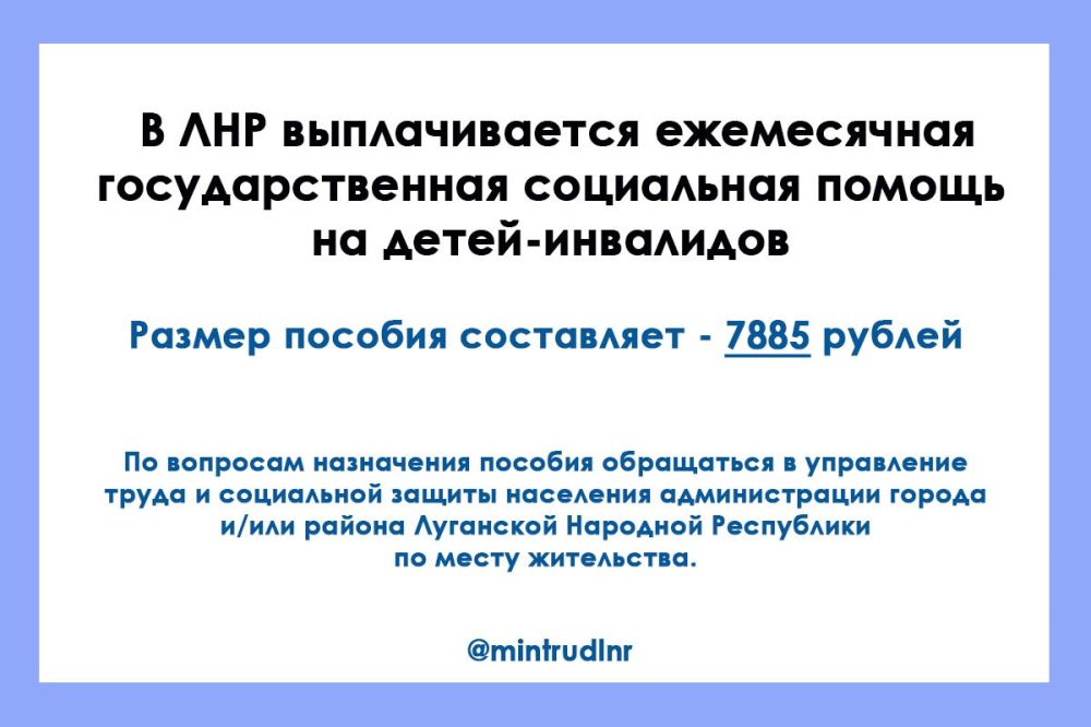 � ��� ������������� ����������� ��������������� ���������� ������ �� �����-���������