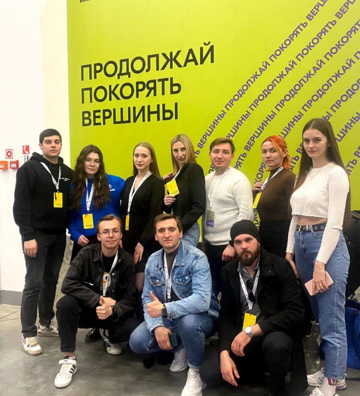 Молодежные активисты ЛНР приняли участие в первом всероссийском форуме «Пик возможностей» от Росмолодежь.Гранты, который состоялся в Нижнем Новгороде