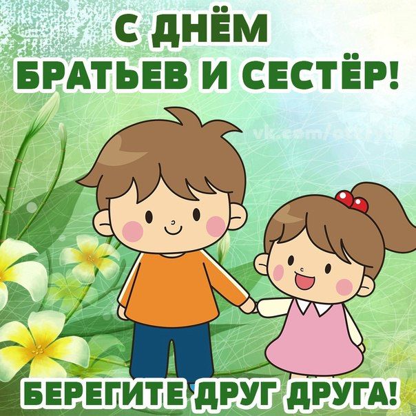 10 ������ - ���� ����� � ������