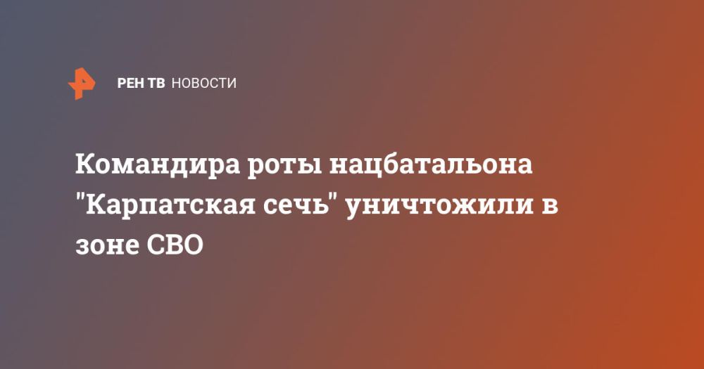 ��������� ���� ������������ "���������� ����" ���������� � ���� ���