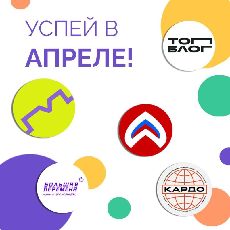������� � ������!. �� ����������� ��� ���� �������� ������� ����� ������:
