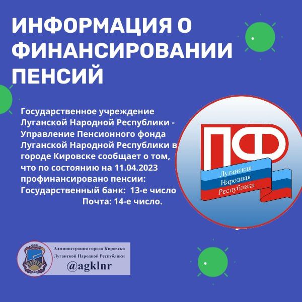 @agklnr #������� #��������������