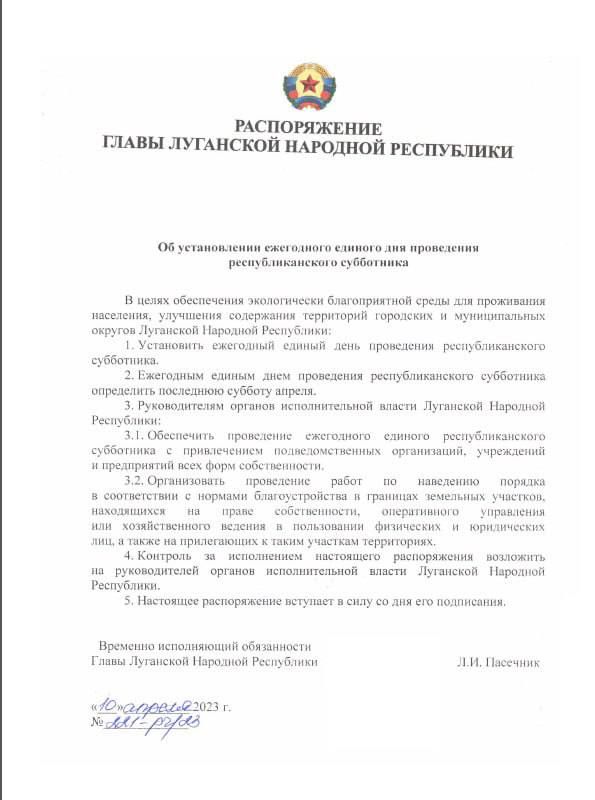 ������ �������: ����������� � ������� ���������� �������� ���������� � ������ ������ �������� � ������� ���������� ������ �����, ������ � ����������