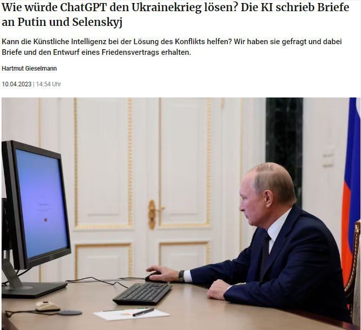 ChatGPT �������� ������ ������� �������� ����� ������� � �������� �� ������� ��������� ������� Berliner Zeitung