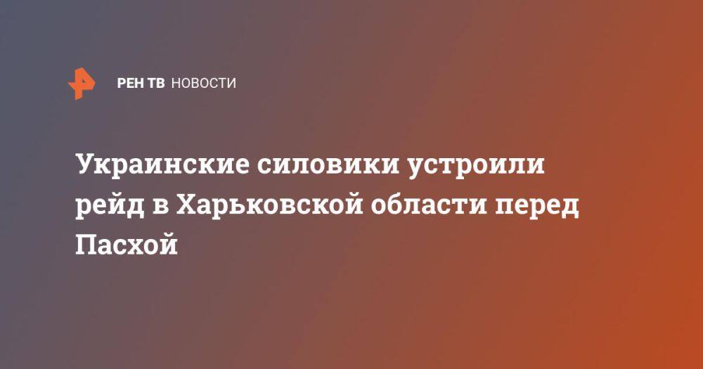 ���������� �������� �������� ���� � ����������� ������� ����� ������