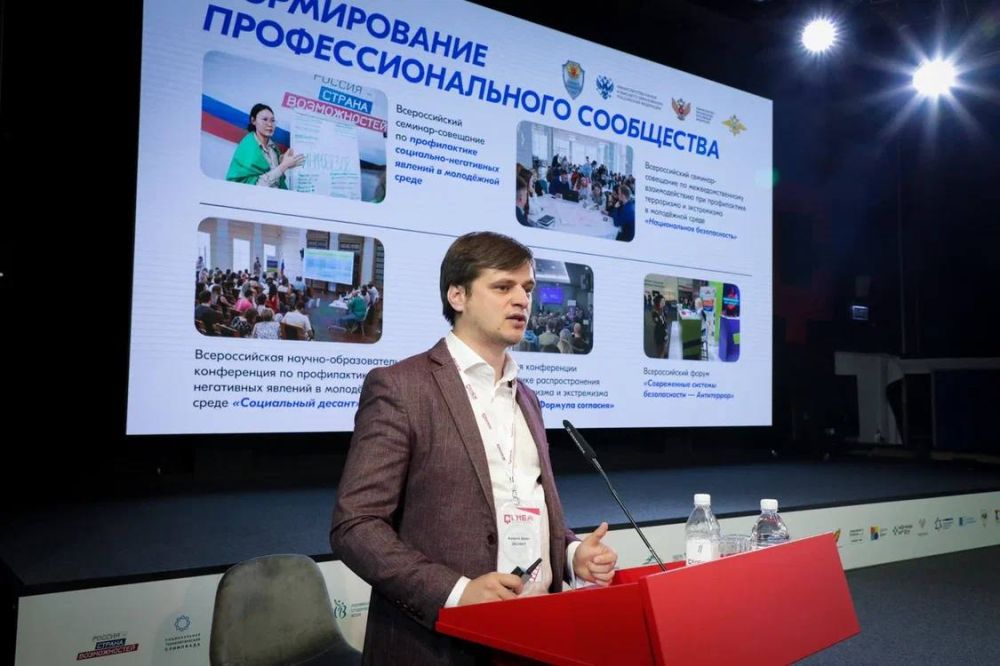 ������� ������: ������� �� ������������ ���������-���������� ���������� � ��������� �����