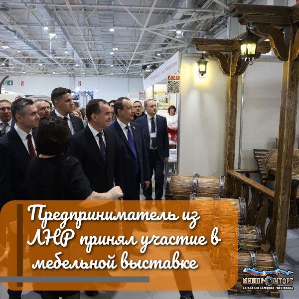 ��������������� �� ��� ������ ������� � �������� ������ UMIDS