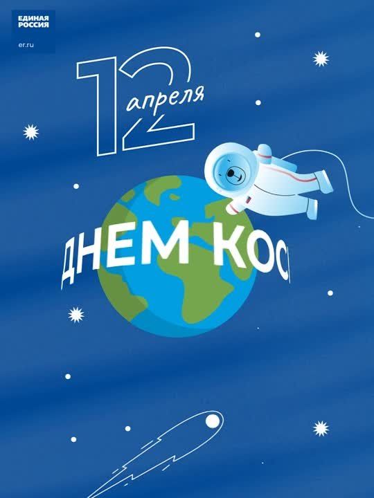 ����� ����������: � ������ 12 ������ �������� ���� ������������, � � ���� � ������������� ���� ������ �������� � ������