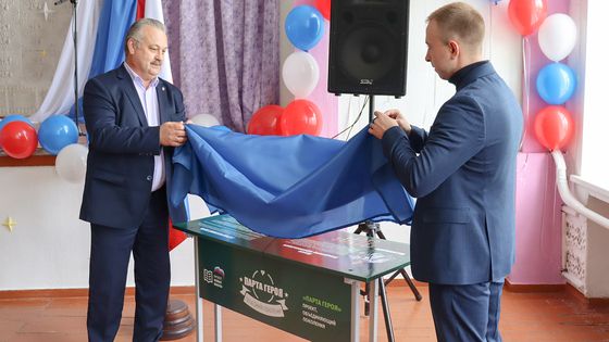 �������� ����������� ���������� ��������� ������ "����� �����" ������ � ����� ���������