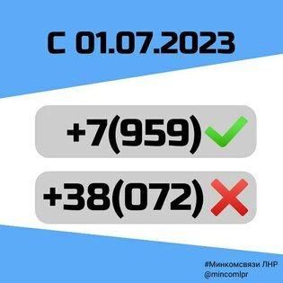 ��� ������ ��������� ��� ����� ���������� �� ���������� ��������� �� 1 ���� - �����������