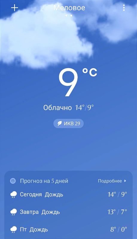 ����� ���� �������� ��� ��� � ���������