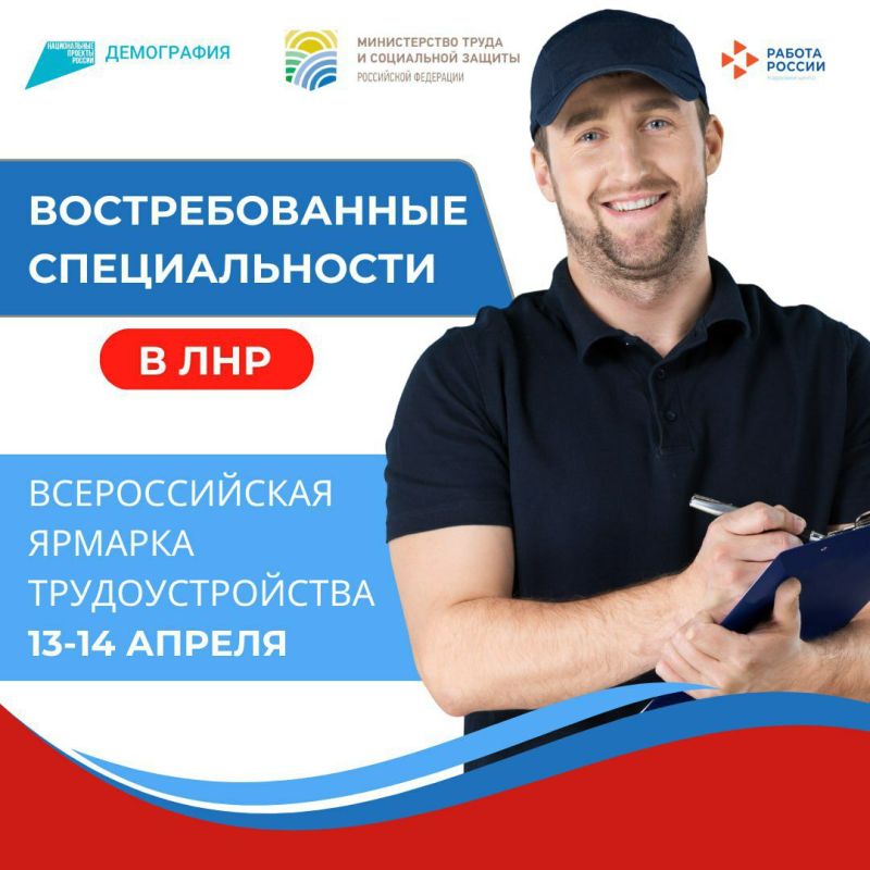 ����� �������: ������������� ������� ��������������� ������� ������. ����� ������������, ��������� 13-14 ������ �� ���� ���������� ���