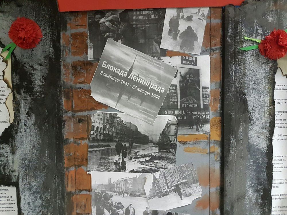 � ��� ��������� �������� ����������� �������� �������� �������, ������������ 80-����� ������� ������� ����������, ������� ������� � 18 �� 28 ������