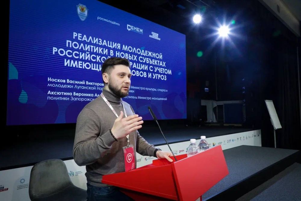 ����������� �������� ��������, ������ � �������� ��� ������� ������ ������ ������� �� ������������� �������� �� ������������ ���������-���������� ������� � ���������� �����, ������� ������ � ����������� �� ���� ���������� �����, �������� � ���� ���