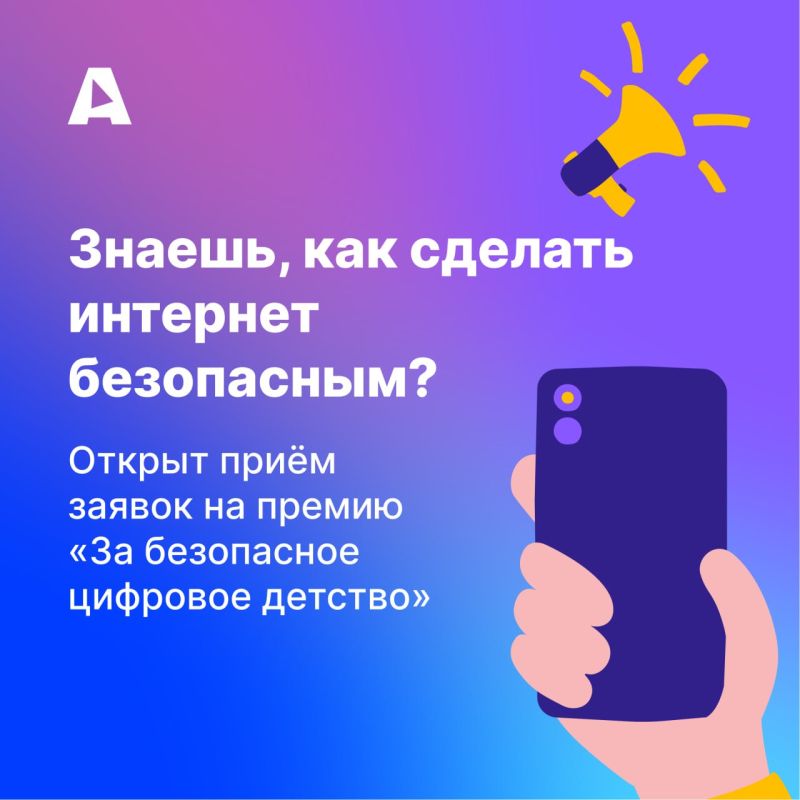 ����� ������� � �������� ������� �� ������ ����� � �������� ����� ��� ���������� �������� �������!