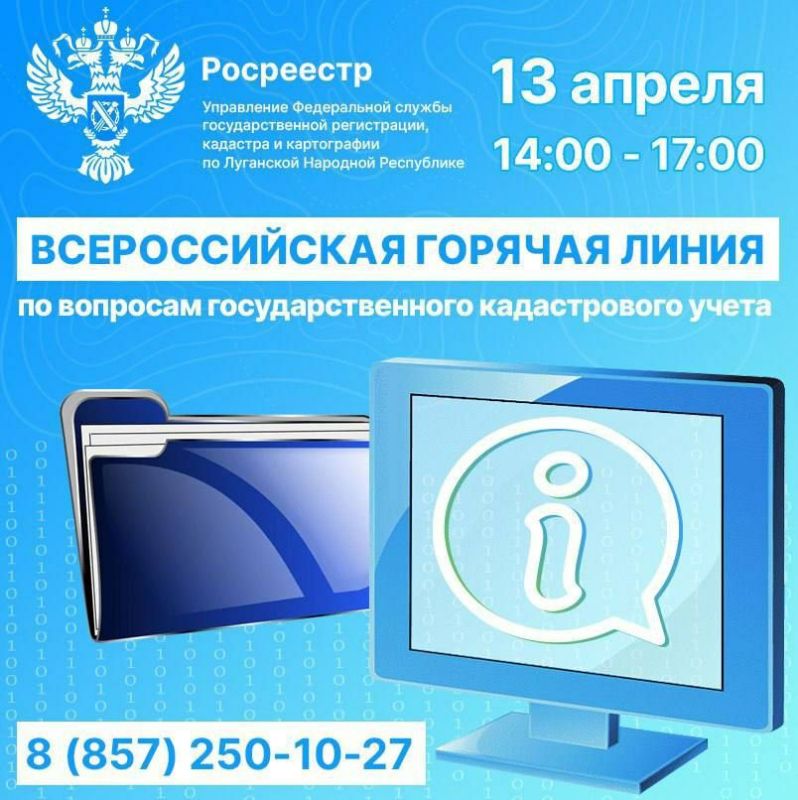 ����� �������: ���� ������� �� ������������ �����?