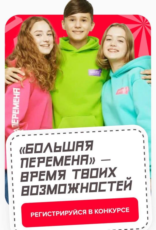 ��� �������� ������. ���� ������������ ������ ��������!