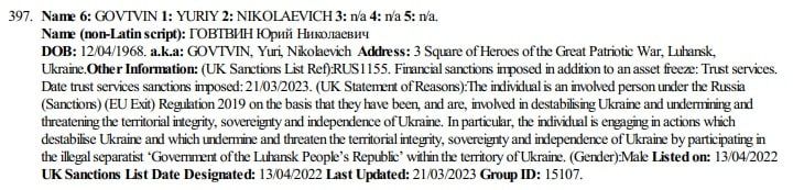 ������ �������������� ��������� ������� ������ ������, ������� � ����������� ������ 11 ����� �������