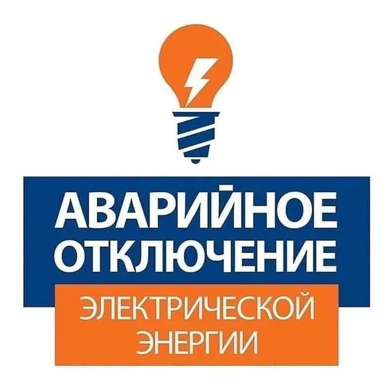 �� ���������� ���������� ��� ��� ��� "���", � 10:55 13.04.2023 � ����� � ������������ �� �������������� ������ ���� ���������� ������ �������������� �� ���. �������� � ���. ����������������