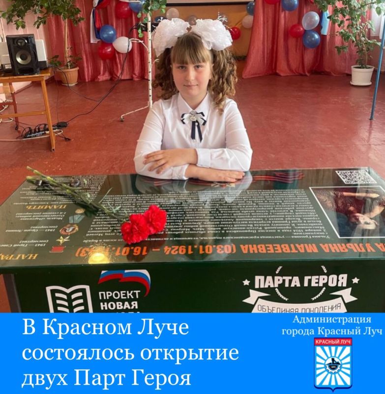 13 ������ � ������� ���� ���������� �������� ��� 2 ���� �����, ����������� ������ ���������� �����