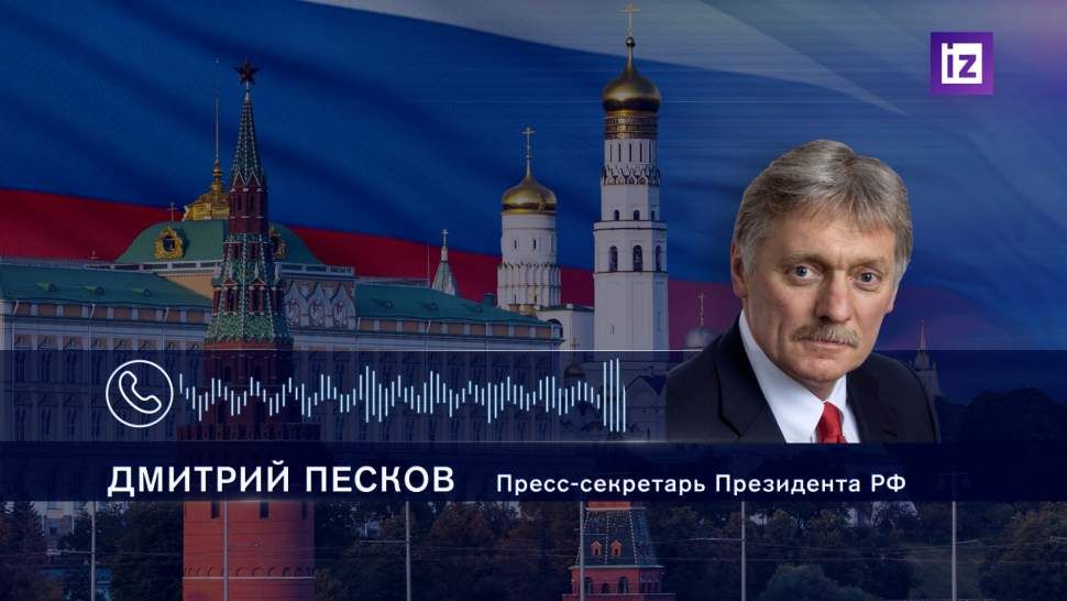 В ЛНР обвинили США в гонении ВСУ «на убой» для политических дивидендов