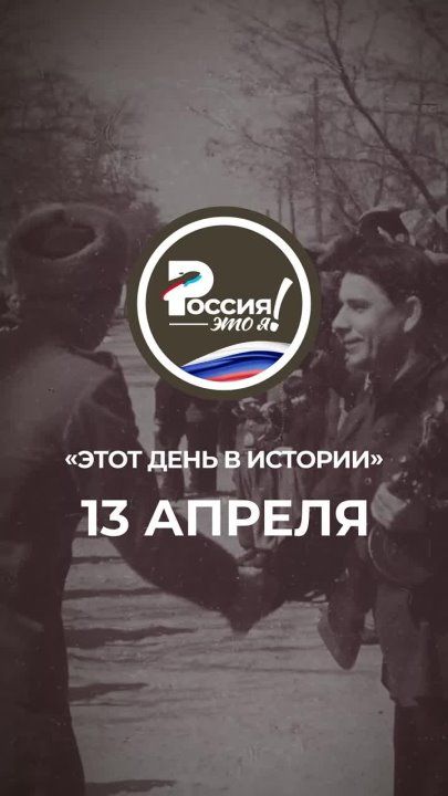 ������� �������: ��� ��� ��� ���������� ����� ����������� � ��, ��� ��������� ����� ������