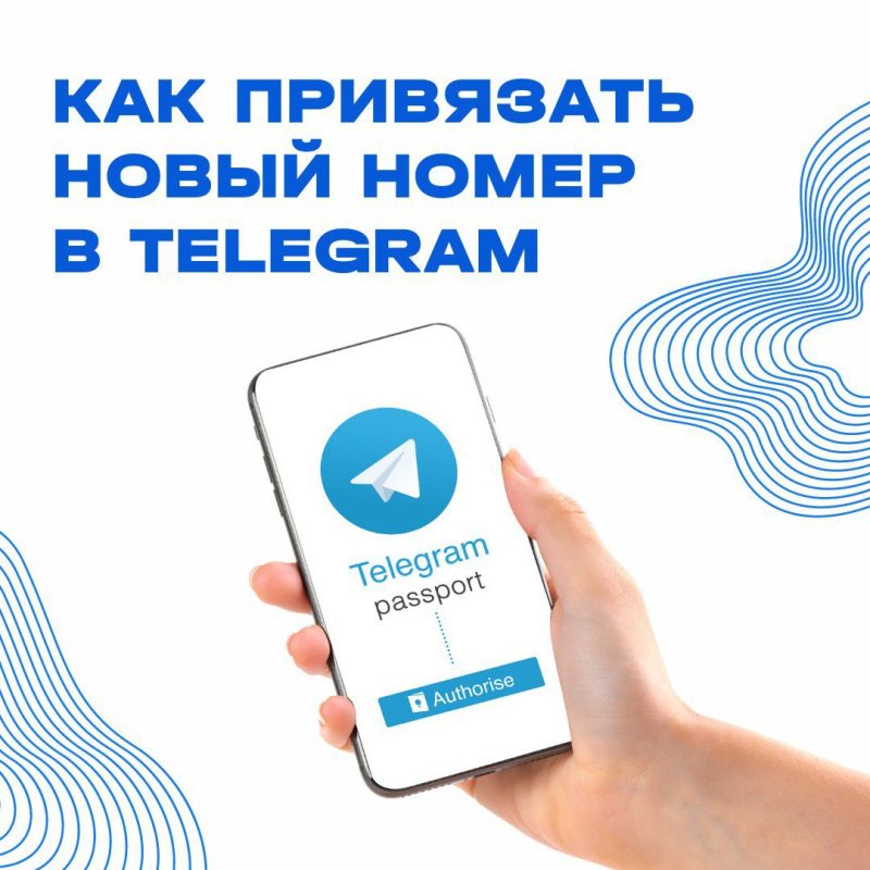 ��� � 1 ���� ��� +380 �������� ��������